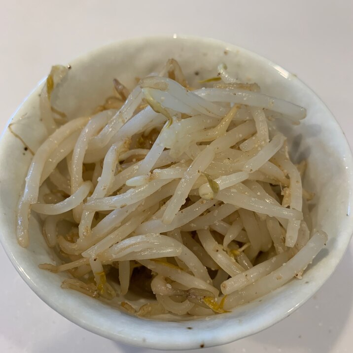 簡単 モヤシのナムル